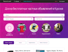 Tablet Screenshot of kursk.barahla.net
