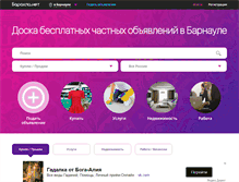 Tablet Screenshot of barnaul.barahla.net